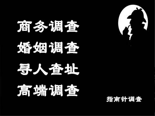 龙胜侦探可以帮助解决怀疑有婚外情的问题吗