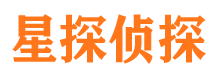 龙胜市私家侦探